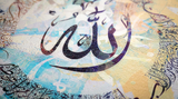 Al Korsi