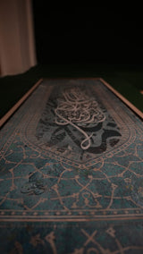 Falah khair hafez & Wamabekom men nemaa