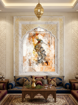 Quran Wall Art - Hudhud Suleiman