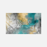 La Galeb Ela Allah — Uncategorized, Painting, arabic calligraphy of allah, islamic calligraphy wall art, Paintings, photo into canvas