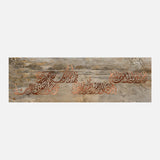 Al Maraa Yoaaraf Belanam — Uncategorized, Painting, Paintings, photo into canvas