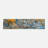 Kafarat Mlmajles — Uncategorized, Painting, Paintings, photo into canvas