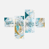 Rabana Hab Lana Men Azwajna — Uncategorized, Painting, Paintings, photo into canvas