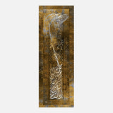 Ena La Nodea'a Aja Manahsan — Uncategorized, Painting, Paintings, photo into canvas