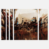 Wama Bekom Min Nema — Uncategorized, Painting, Paintings, photo into canvas