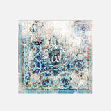 Alla Noor Alsamawat w Alard — Uncategorized, Painting, Paintings, photo into canvas