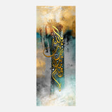 Wama bekom men nemaa famen Allah — Uncategorized, Painting, arabic calligraphy of allah, islamic calligraphy wall art, Paintings, photo i…