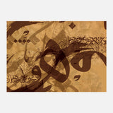 Letters: waw Haa — Uncategorized, Painting, Paintings, photo into canvas