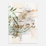 Tshkili — Uncategorized, Painting, Paintings, photo into canvas