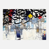 Ras Alhikmah — Uncategorized, Painting, Paintings, photo into canvas
