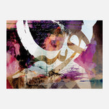 Poetry torpha bin alabd — Uncategorized, Painting, Paintings, photo into canvas
