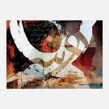 Poetry torpha bin alabd II — Uncategorized, Painting, Paintings, photo into canvas