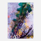 W Fi Alqalb Sabron Llhabib Walaw Jafa — Uncategorized, Painting, Paintings, photo into canvas