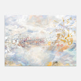 Ma absarat aynai month fatahtoha — Uncategorized, Painting, Paintings, photo into canvas