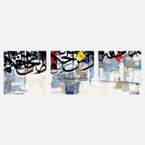 Ras Alhikmah — Uncategorized, Painting, Paintings, photo into canvas