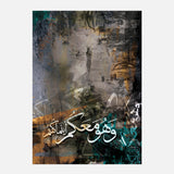 Wahoa Maakom — Uncategorized, Painting, Paintings, photo into canvas