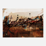 Wama bekom min nemah — Uncategorized, Painting, Paintings, photo into canvas