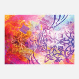 Mashallah — Uncategorized, Painting, arabic calligraphy of allah, islamic calligraphy wall art, Paintings, photo into canvas