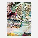 Whow Maakom Aynama Kontom — Uncategorized, Painting, Paintings, photo into canvas