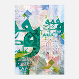 Wfoq Kol Thi Elmen Aleem — Uncategorized, Painting, Paintings, photo into canvas
