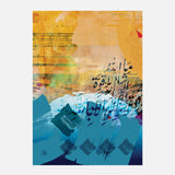 Mashaa Allah La Qoah Ila Belah — Uncategorized, Painting, arabic calligraphy of allah, islamic calligraphy wall art, Paintings, photo int…