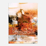 La Tdri Laal Alah — Uncategorized, Painting, Paintings, photo into canvas