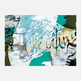 Al Korsi — Uncategorized, Painting, Paintings, photo into canvas