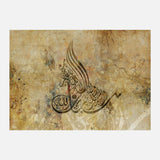 Tasabeh — Uncategorized, Painting, Paintings, photo into canvas