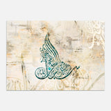 Tasabeh 2 — Uncategorized, Painting, Paintings, photo into canvas