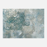 Wetha salak ebadi ani — Uncategorized, Painting, Paintings, photo into canvas