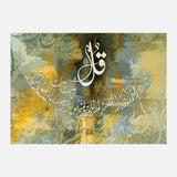 Alekhlas — Uncategorized, Painting, Paintings, photo into canvas