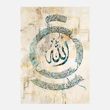 Al Korsi — Uncategorized, Painting, Paintings, photo into canvas