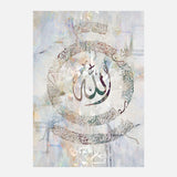 Al Korsi — Uncategorized, Painting, Paintings, photo into canvas