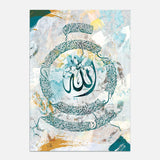 Al Korsi — Uncategorized, Painting, Paintings, photo into canvas