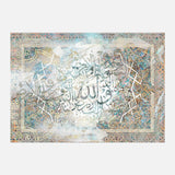 Alla Noor Alsamawat w Alard — Uncategorized, Painting, Paintings, photo into canvas