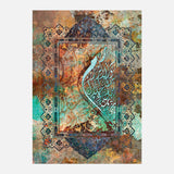 Wayabqa Wajh Rabek tho aljalal walekram — Uncategorized, Painting, Paintings, photo into canvas