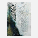 Wafi alsamaa rezqukom wama toadoon — Uncategorized, Painting, Paintings, photo into canvas