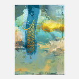 Rabi Ishrah li sardi — Uncategorized, Painting, Paintings, photo into canvas