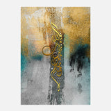 Wama bekom min nemah II — Uncategorized, Painting, Paintings, photo into canvas