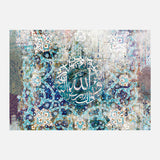 Alla Noor Alsamawat w Alard — Uncategorized, Painting, Paintings, photo into canvas
