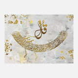 Alekhlas — Uncategorized, Painting, Paintings, photo into canvas