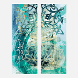 Wa Lasawfa Yoteek Raboka — Uncategorized, Painting, Paintings, photo into canvas