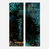 Wa Ama Benemat Rabek Fahadeth — Uncategorized, Painting, Paintings, photo into canvas