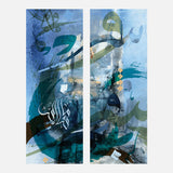 Mashallah — Uncategorized, Painting, arabic calligraphy of allah, islamic calligraphy wall art, Paintings, photo into canvas