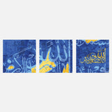Allah Noor Alsamawat Wa Al Ard — Uncategorized, Painting, arabic calligraphy of allah, islamic calligraphy wall art, Paintings, photo int…