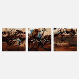 Wama Bekom Min Nemah Fa Min Allah — Uncategorized, Painting, arabic calligraphy of allah, islamic calligraphy wall art, Paintings, photo…