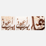 Moawethat — Uncategorized, Painting, Paintings, photo into canvas