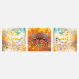 Badee Alsamawat Wa Al Ard — Uncategorized, Painting, Paintings, photo into canvas