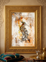 Quran Wall Art - Hudhud Suleiman