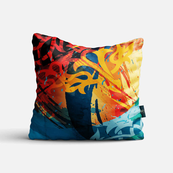 Art Cushion 2